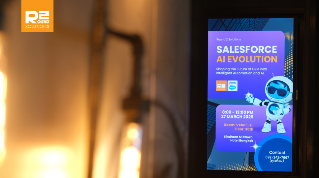 Salesforce AI