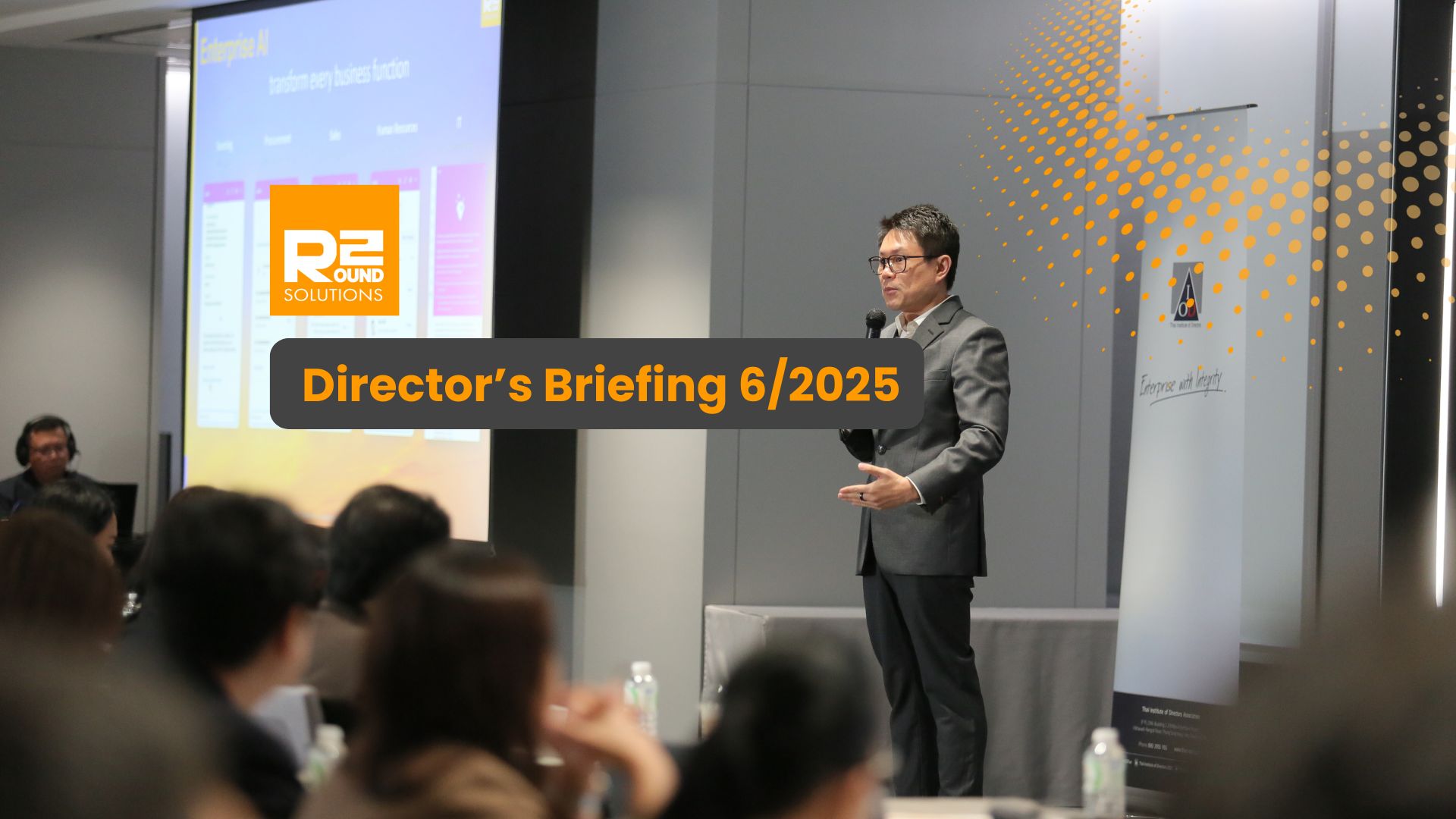 Thai IOD Director’s Briefing 6/2025